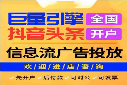 SEM优化师案例：精准定位，实现企业营销目标